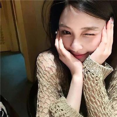 未婚伉俪